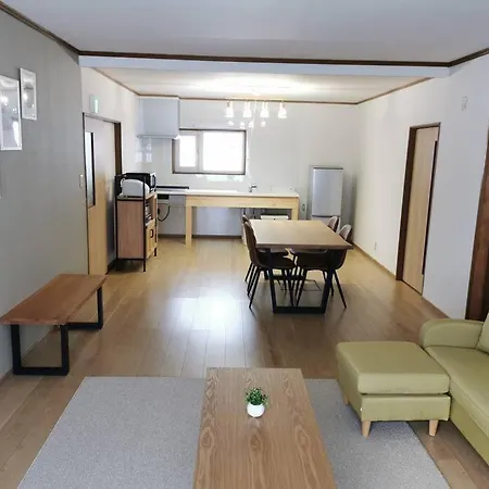House Of Joy Furano 15 Mins To Ski Resort Exterior photo