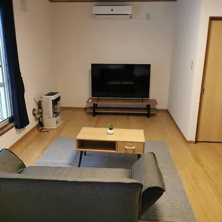 House Of Joy Furano 15 Mins To Ski Resort Exterior photo