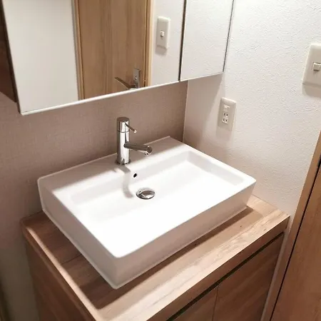 House Of Joy Furano 15 Mins To Ski Resort Exterior photo