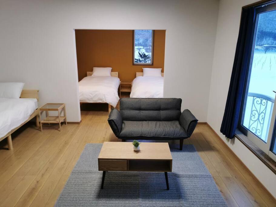 House Of Joy 15 Mins To * Furano