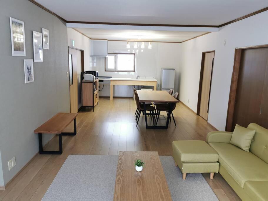 House Of Joy 15 Mins To Furano